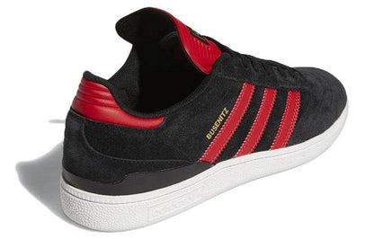 Кроссовки Adidas Originals Busenitz - Boxette Shop