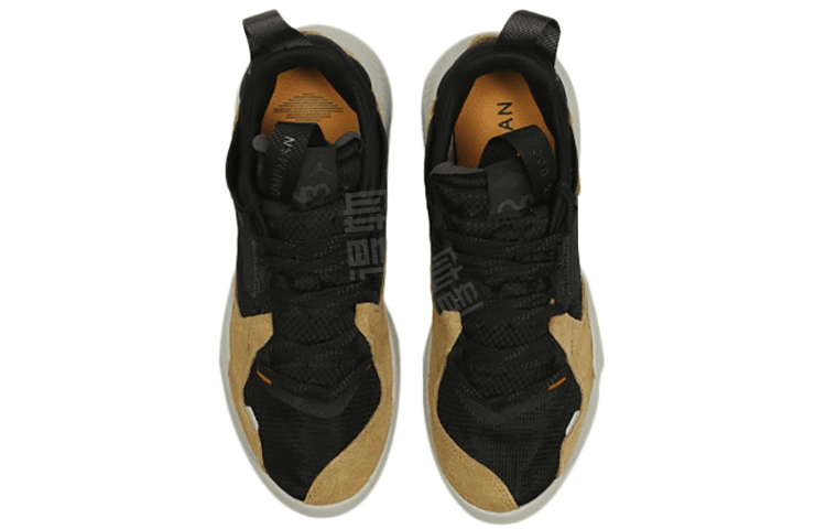 Кроссовки мужские Jordan delta sp - Boxette Shop