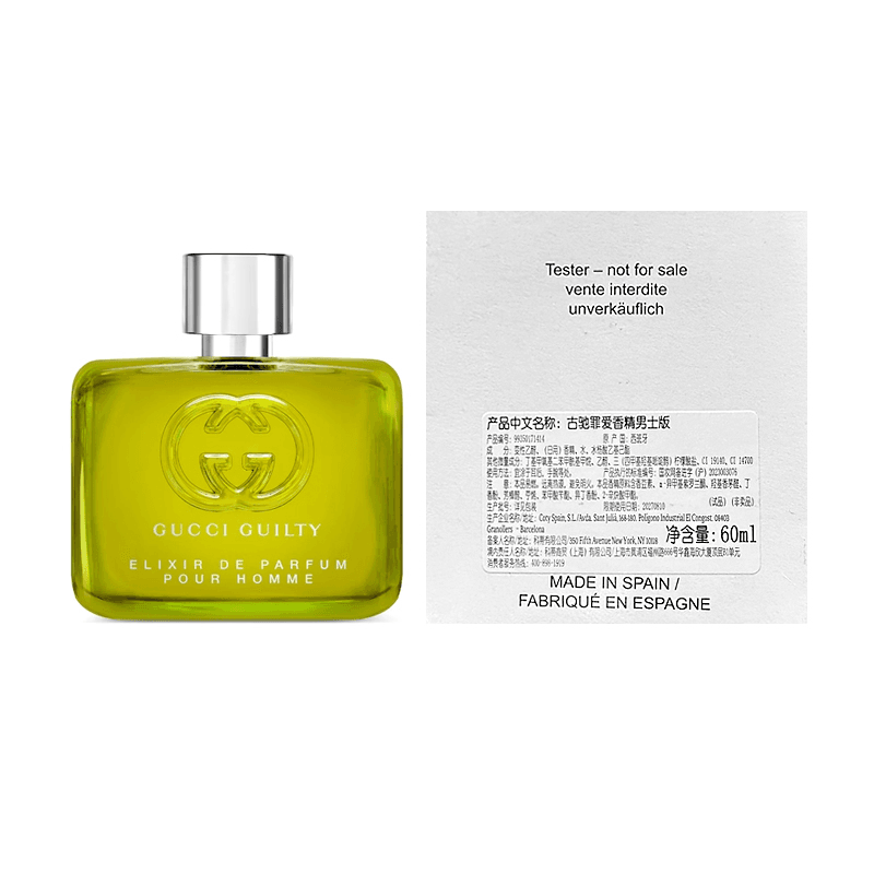 Духи мужские Gucci Guilty Love - Boxette Shop