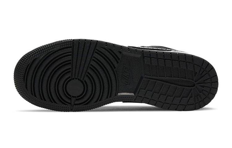 Кроссовки детские Jordan Air 1 low se - Boxette Shop