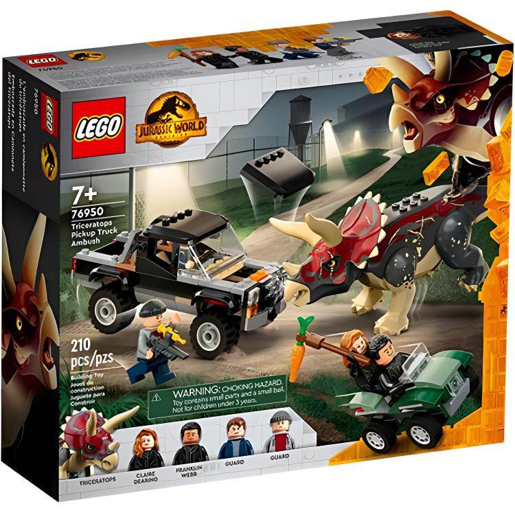 Конструктор LEGO Jurassic World (76950) - Boxette Shop