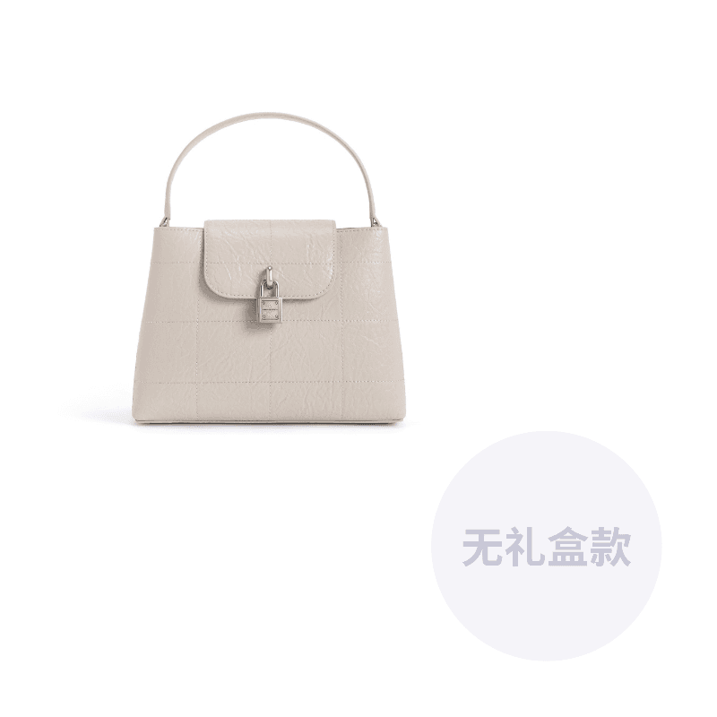 Сумка женская Charles&Keith Wedding Collection Classic Quilted Check - Boxette Shop