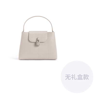 Сумка женская Charles&Keith Wedding Collection Classic Quilted Check - Boxette Shop