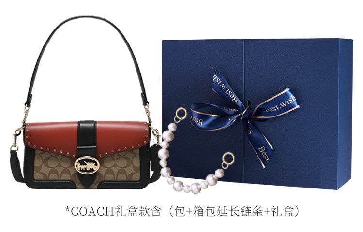 Сумка женская Coach Georgie 27 - Boxette Shop
