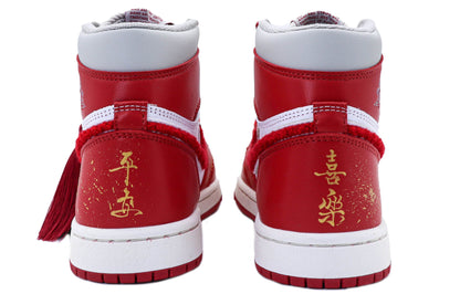 Кроссовки женские Jordan air year - Boxette Shop