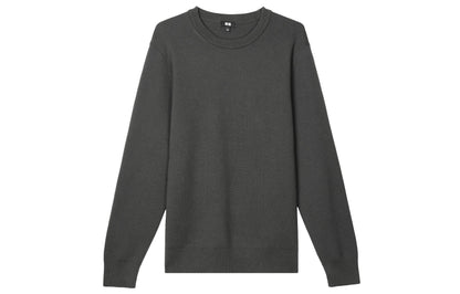 Свитер мужской Uniqlo - Boxette Shop