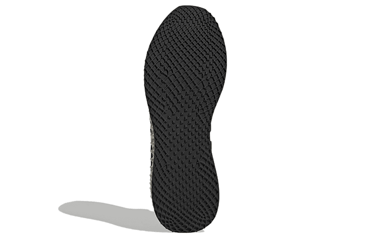 Кроссовки мужские Adidas Ult