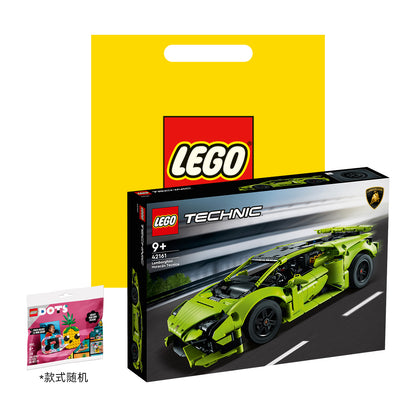 LEGO "Lamborghini Huracán Tecnica" (42161)
