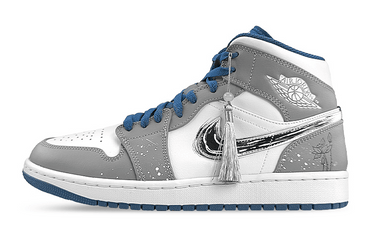 Кроссовки мужские Jordan air - Boxette Shop