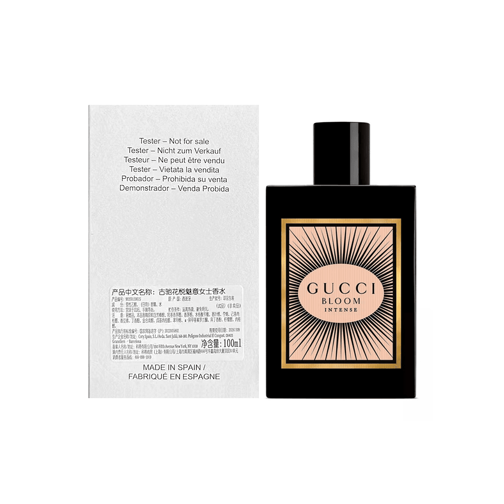 Духи женские Gucci Bloom Intense - Boxette Shop