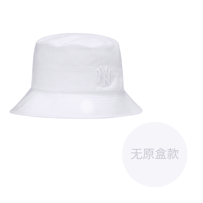 Панама MLB New York Yankees - Boxette Shop