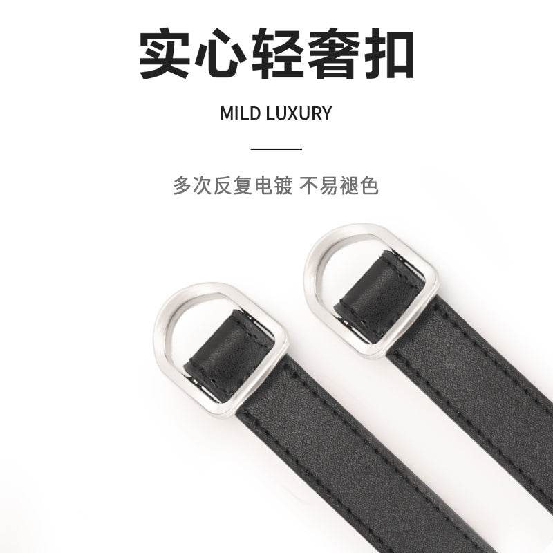 Ремень женский Miniso - Boxette Shop