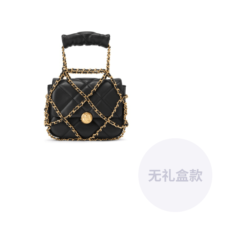 Сумка женская Charles&Keith - Boxette Shop