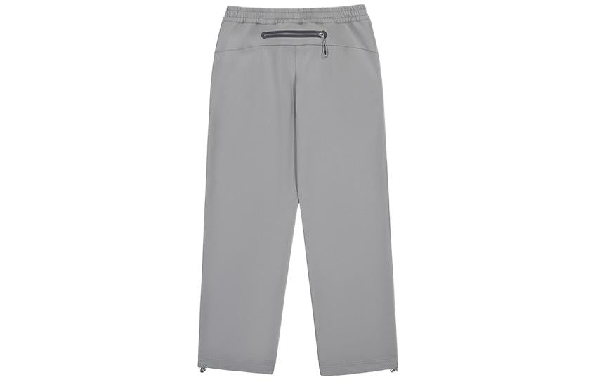 New Balance erkaklar uchun kulrang tekis rangli oʻrta uzunlikdagi tekis oyoqli shim