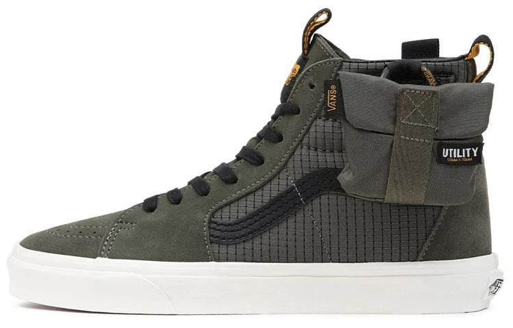 Кеды Vans sk8 cmty - Boxette Shop