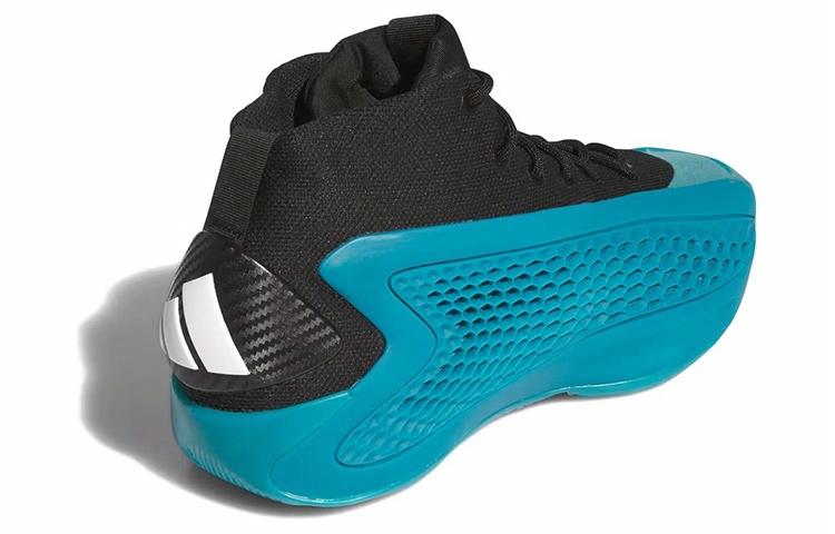 Кроссовки Adidas A.E. 1 "Huazi Generation"