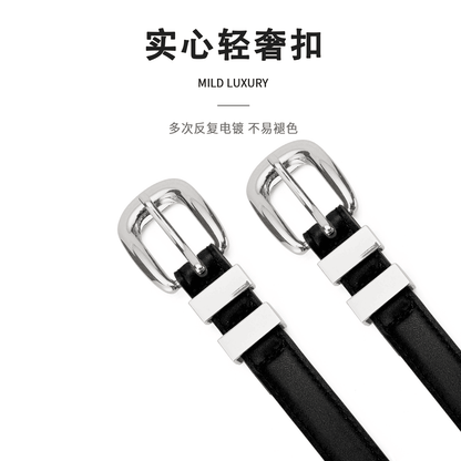 Ремень женский Miniso - Boxette Shop