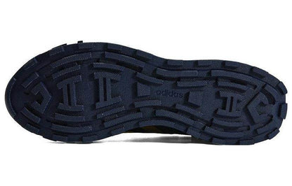 Кроссовки Adidas Neo Futro Mixr - Boxette Shop