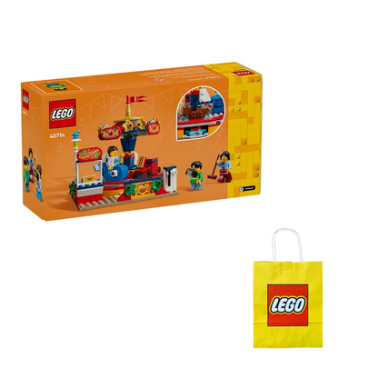 LEGO karuseli (40714)