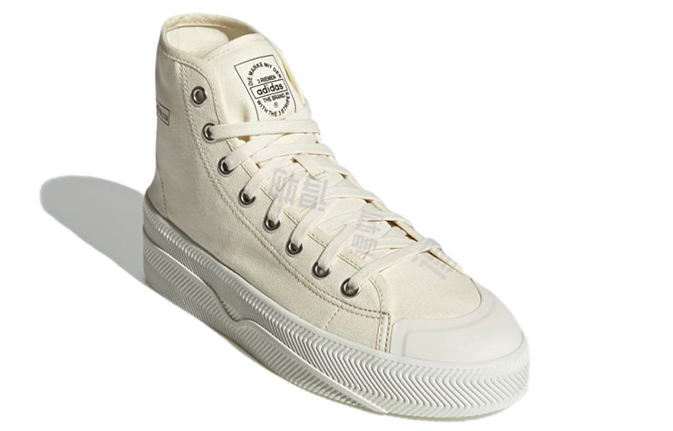Adidas Originals Nizza erkaklar krossovkalari