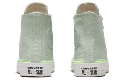Кеды женские Converse chuck taylor all star - Boxette Shop