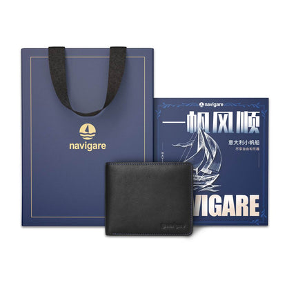 Кошелек Navigare - Boxette Shop
