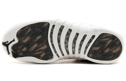 Кроссовки мужские Jordan air wings - Boxette Shop