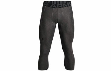 Ua heatgear® armour athletic training tight breathable pants men's carbon grey