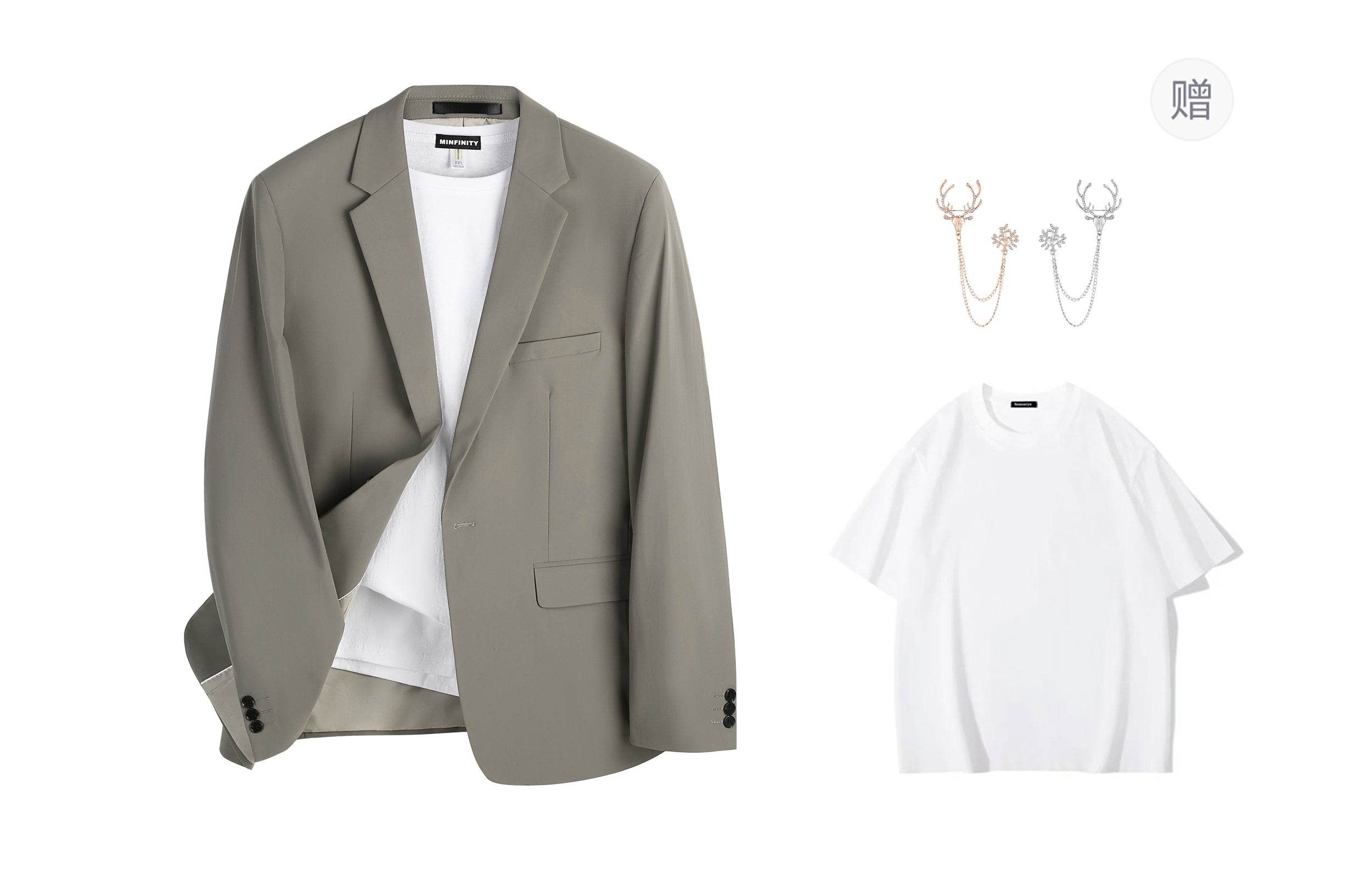 Пиджак Minfinity - Boxette Shop