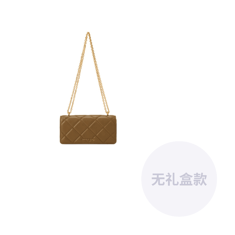 Сумка женская Charles & Keith - Boxette Shop