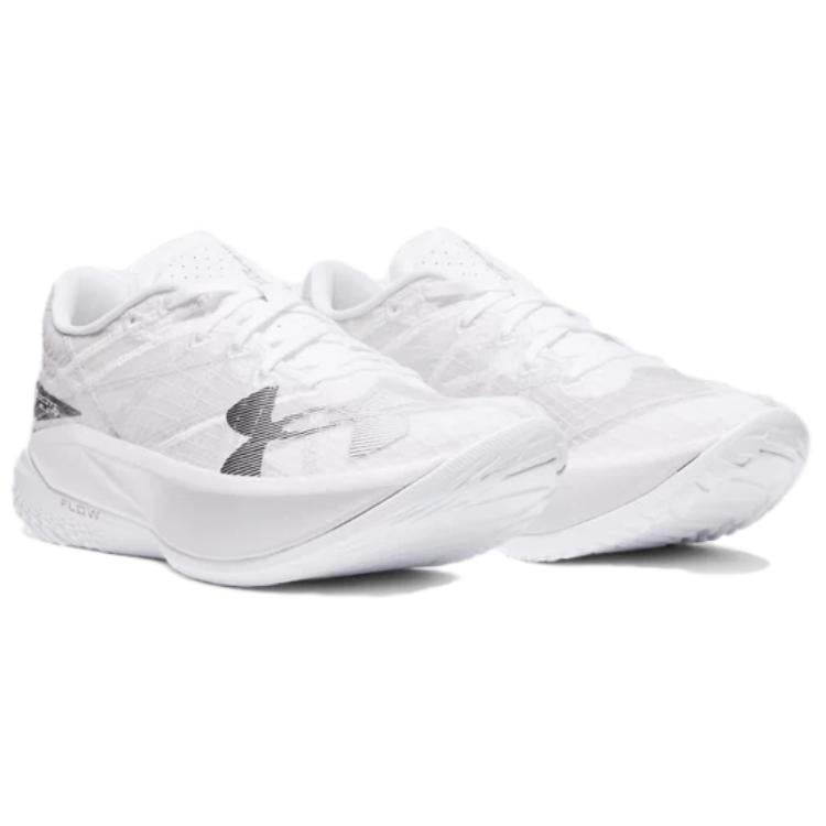 Кроссовки Under Armour Velociti Elite 2 - Boxette Shop