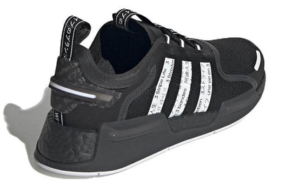 Кроссовки мужские Adidas Originals NMD v3 - Boxette Shop