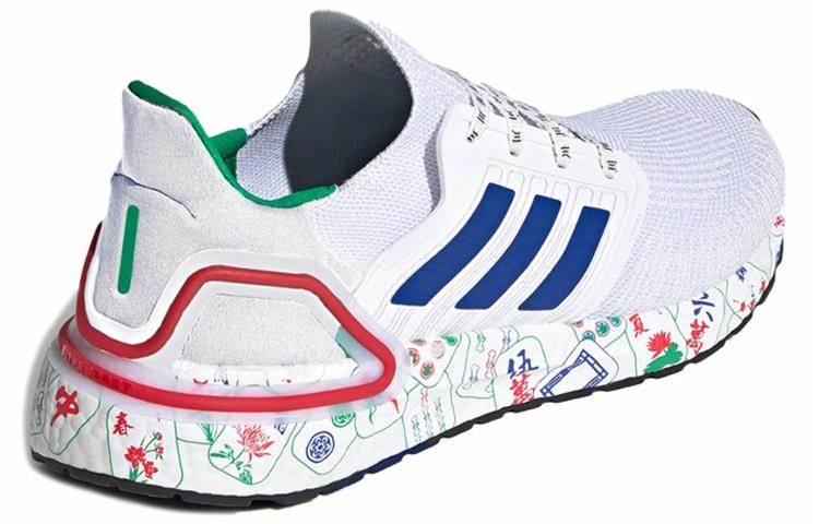 Кроссовки Adidas ULTRA - Boxette Shop