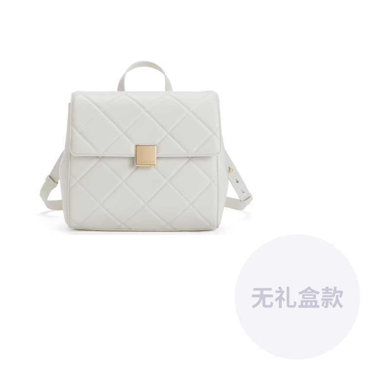 Сумка женская Charles&Keith Tannin Series England Diamond Check Hundred - Boxette Shop