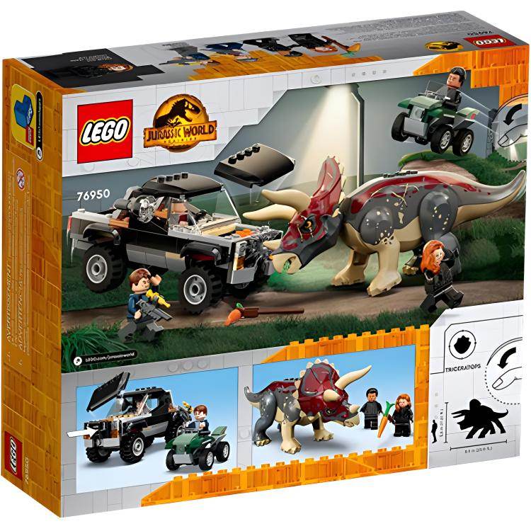Конструктор LEGO Jurassic World (76950) - Boxette Shop