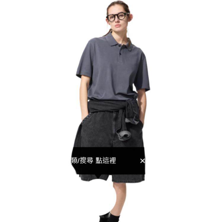 Поло Uniqlo - Boxette Shop