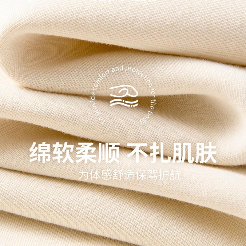 Свитшот Miniso