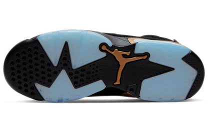 Кроссовки детские Jordan air 6 dmp - Boxette Shop