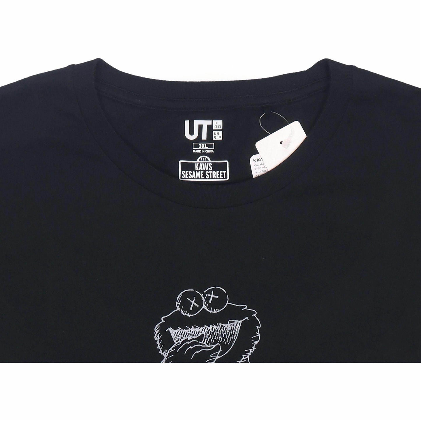 Футболка Uniqlo x Sesame Street x KAWS - Boxette Shop