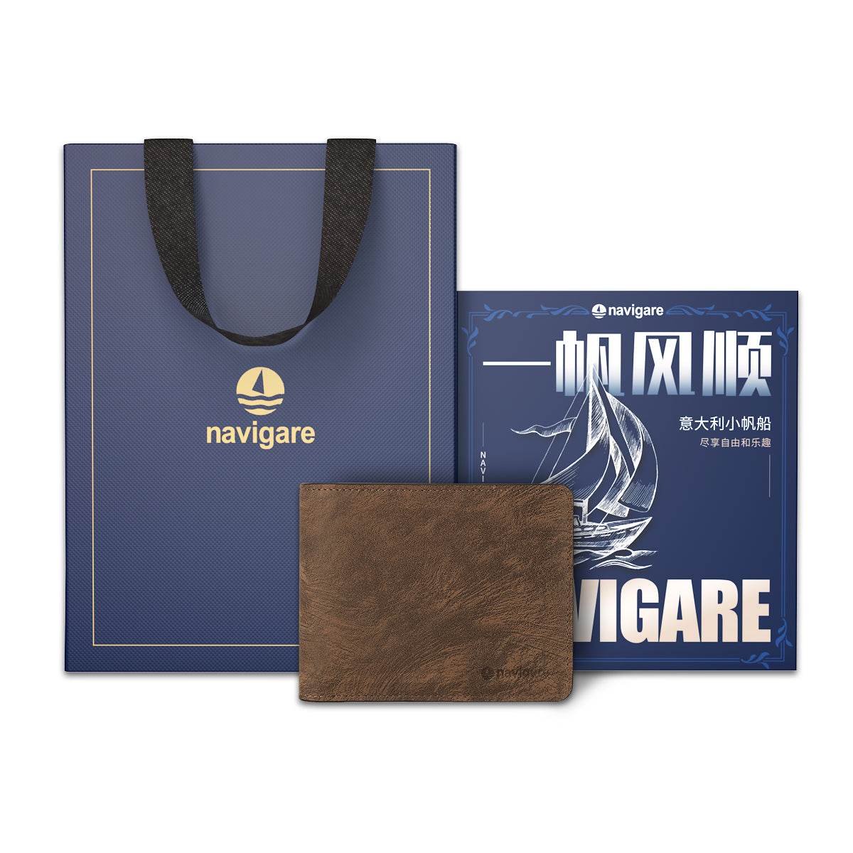 Кошелек мужской Navigare - Boxette Shop