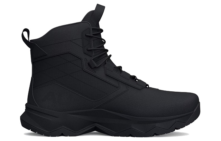 Under Armour Stellar G2 Comfort erkaklar etiklari