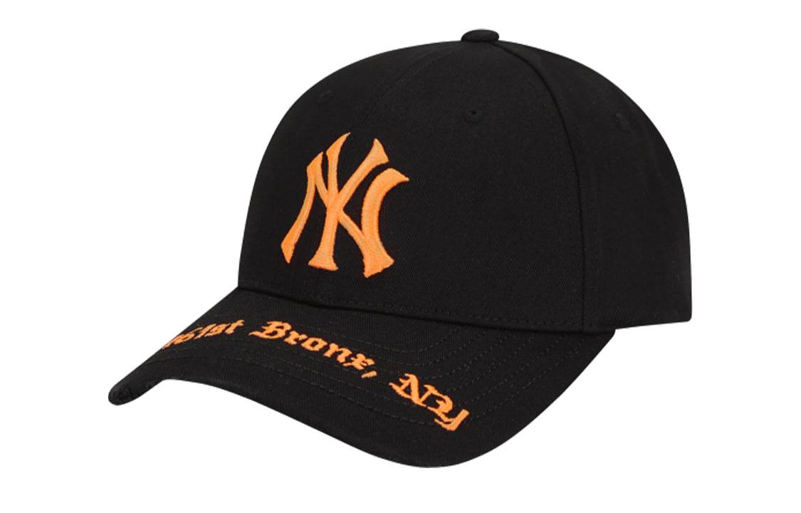 Кепка MLB - Boxette Shop