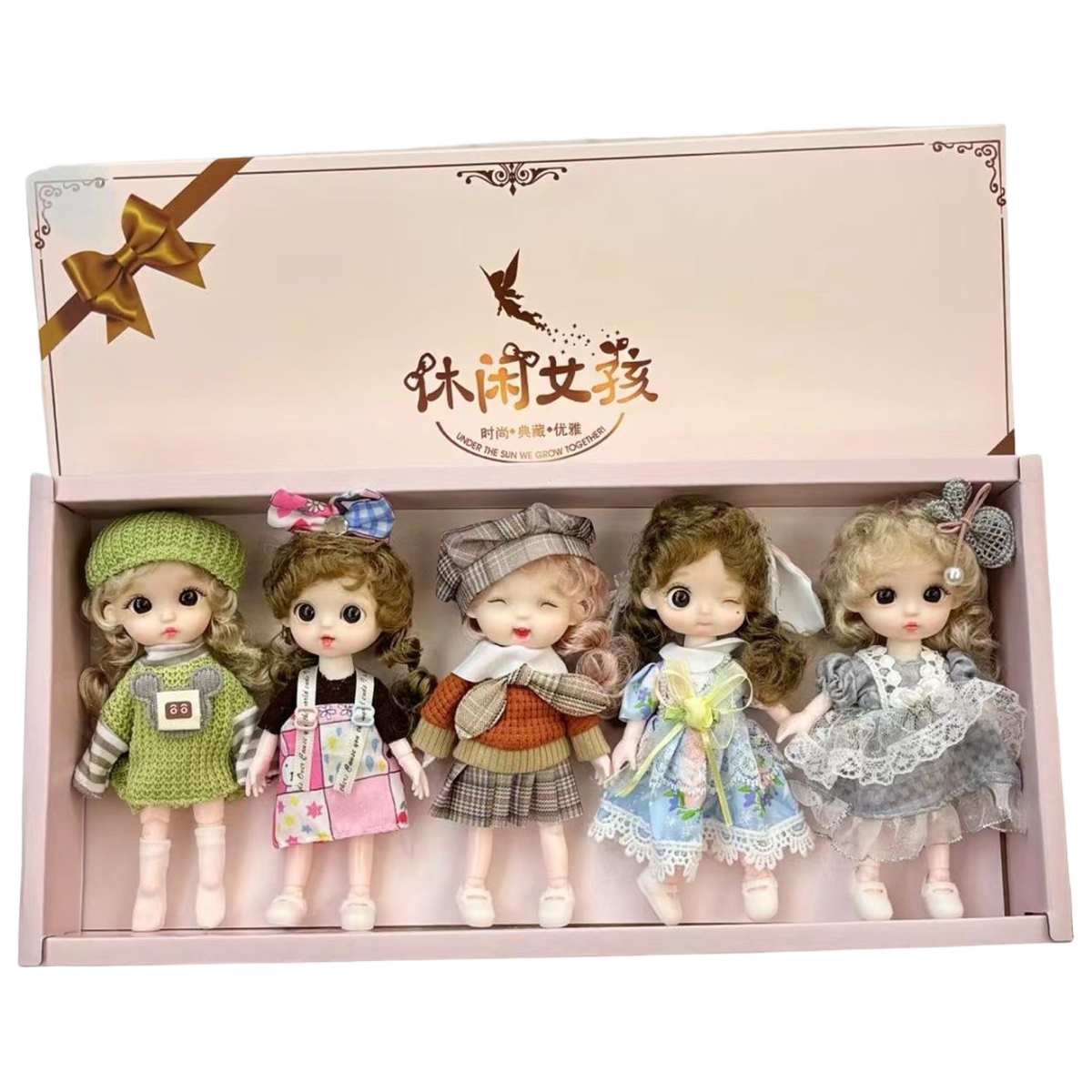 Tumi malika simulyatsiya qo'g'irchog'i