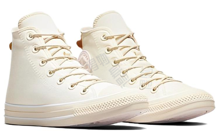 Кеды Converse Chuck Taylor All Star