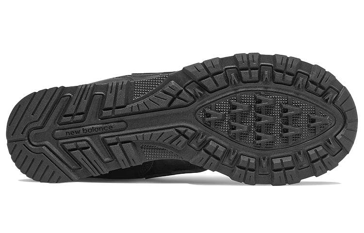 Кроссовки New Balance NB 574 - Boxette Shop