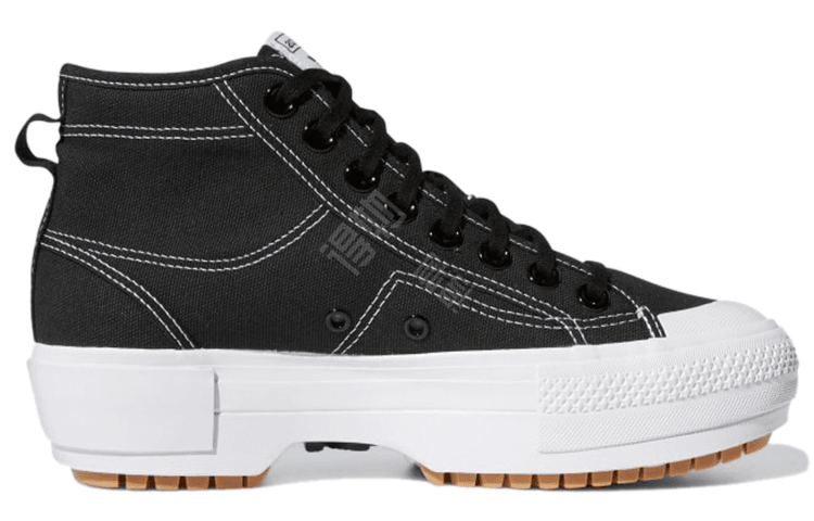 Кроссовки женские Adidas Nizza Trek - Boxette Shop