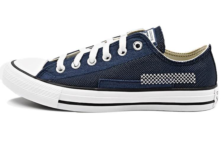 Кеды Converse chuck taylor - Boxette Shop