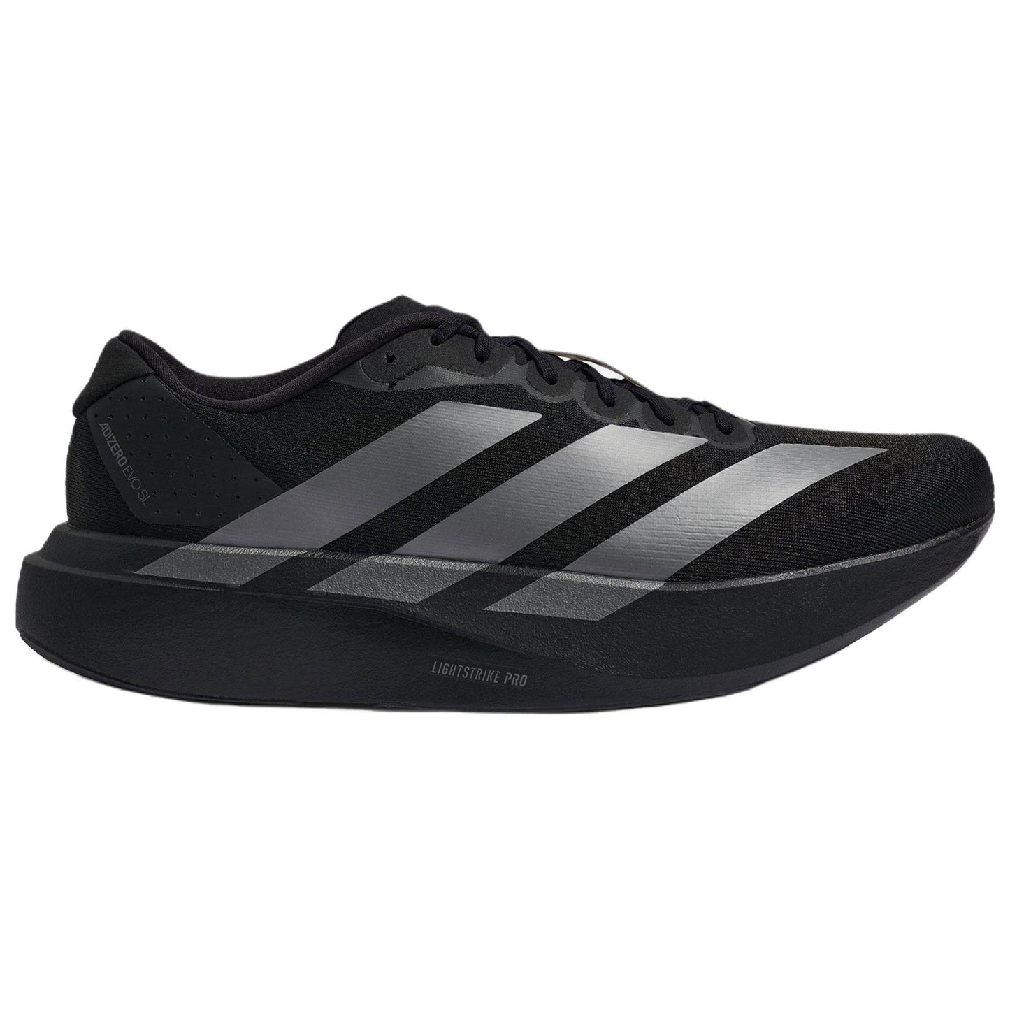 Кроссовки Adidas Adizero Evo SL - Boxette Shop