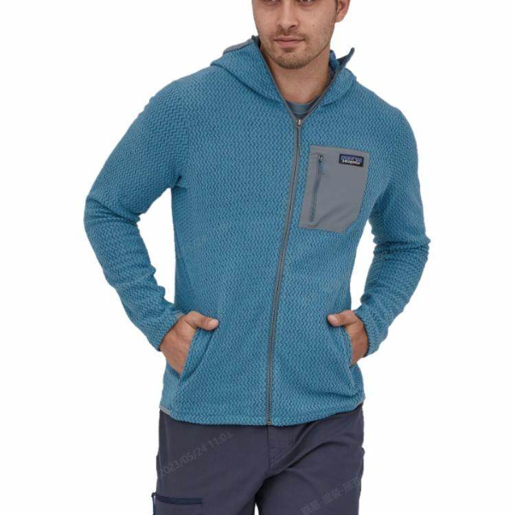 Куртка мужская Patagonia R1 air - Boxette Shop