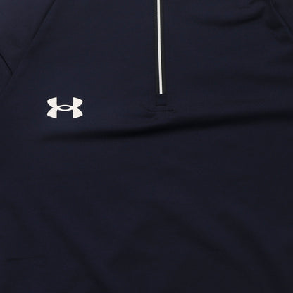 Спортивный лонгслив мужской Under Armour